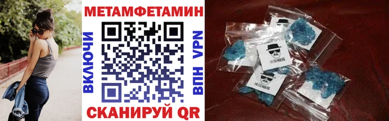 Купить закладки  Нижние Серги  АМФЕТАМИН VHQ 