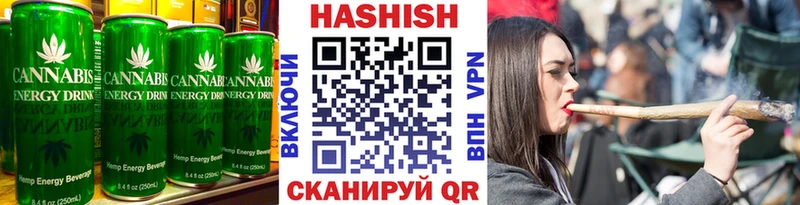 Печенье с ТГК марихуана  Купить где  Нижние Серги 