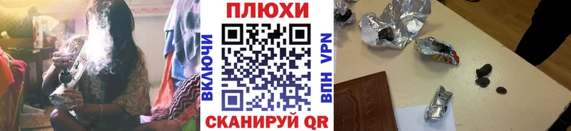 ГАШИШ хэш Нижние Серги