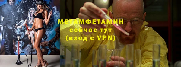 герыч Тутаев