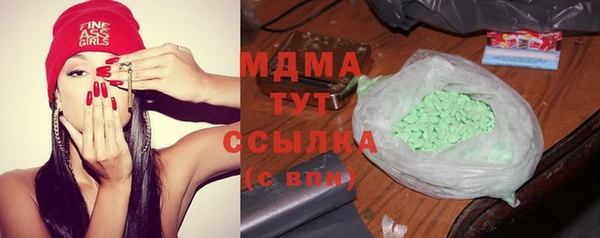 герыч Тутаев