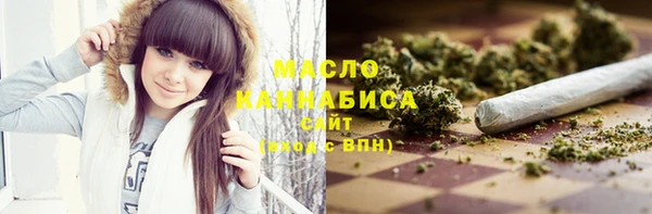 ALPHA PVP Каменск-Шахтинский