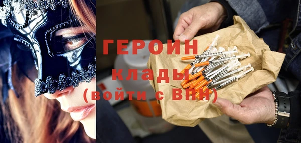 тгк Каменка