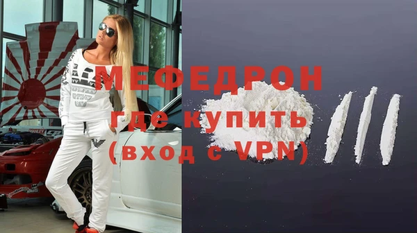 mdpv Туринск