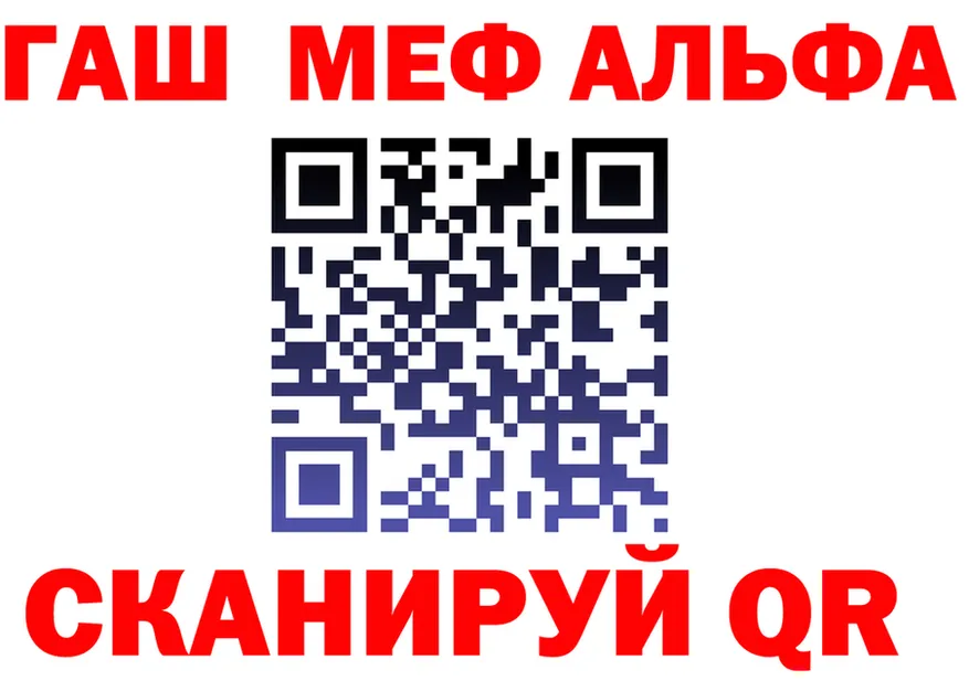 Купить наркотик  официальный сайт Нижние Серги