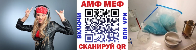 Купить где  Нижние Серги  Первитин винт 
